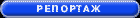 final.gif (840 bytes)