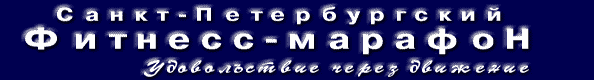 Banner2.gif (11432 bytes)