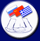 embl2.gif (7247 bytes)