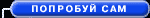 test.gif (623 bytes)
